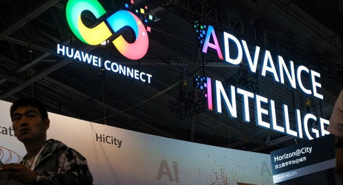 中国崛起为全球技术开发的重要参与者